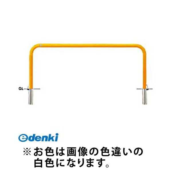 【個数：1個】サンポール FAA-7SF20-650 W 交換用本体のみ 直送 代引不可・他メーカー同梱不可 アーチ 交換用本体FAA7SF20650 W 交換用本体のみ白色