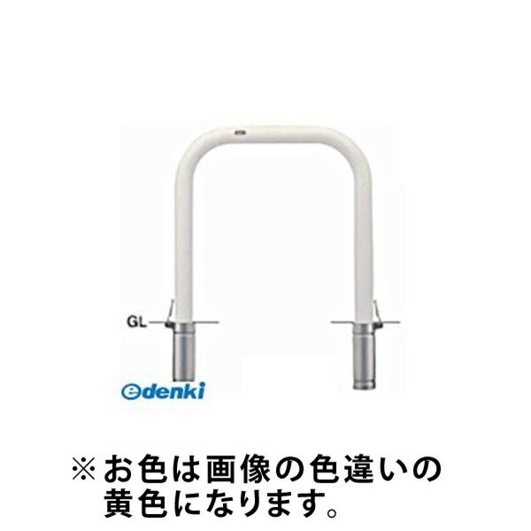 (LINEクーポン有)サンポール FAA-8SF75-800 Y 直送 代引不可・他メーカー同梱不可 アーチFAA8SF75800 Y 黄色