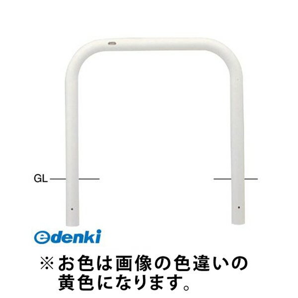(LINEクーポン有)【個数：1個】サンポール FAA-8U10-800 Y 直送 代引不可・他メーカー同梱不可 アーチFAA8U10800 Y 黄色