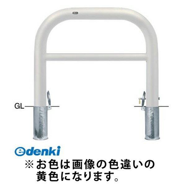 (LINEクーポン有)サンポール FAH-11SK10-800 Y 交換用本体のみ 直送 代引不可・他メーカー同梱不可 アーチ 交換用本体FAH11SK10800 Y 交換用本体のみY 黄色