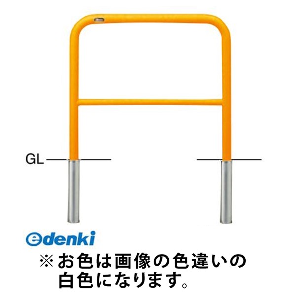 (LINEクーポン有)【個数：1個】サンポール FAH-42S7-650 W 交換用本体のみ 直送 代引不可・他メーカー同梱不可 アーチ 交換用本体FAH42S7650 W 交換用本体のみ白色