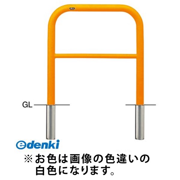 (LINEクーポン有)【個数：1個】サンポール FAH-7S75-800 W 交換用本体のみ 直送 代引不可・他メーカー同梱不可 アーチ 交換用本体FAH7S75800 W 交換用本体のみ白色