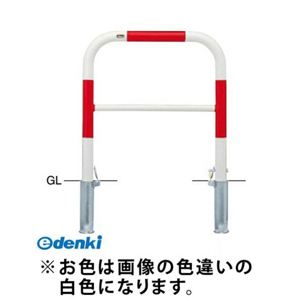 【個数：1個】サンポール FAH-7SK75-800 W 交換用本体のみ 直送 代引不可・他メーカー同梱不可 アーチ 交換用本体FAH7SK75800 W 交換用本体のみ白色