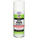 イチネンケミカルズ【旧タイホーコーザイ】 JIP122 離型剤 高粘度シリコーン エアゾール 420ml JIP122 離型剤高粘度シリコーン プラスチック成型...