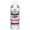 イチネンケミカルズ【旧タイホーコーザイ】 JIP137 シリコンコートSA エアゾール 420ml JIP137 ジンクコートSA 亜鉛末防食塗料 シルバー