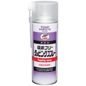 イチネンケミカルズ JIP189 塩素フリータッピングスプレー エアゾール 420ml JIP189 NX189 4985329101897