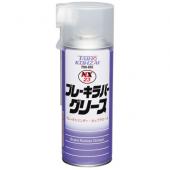 イチネンケミカルズ NX23 ラバーグリース エアゾール 300ml B NX23 ブレーキラバーグリース CHEMICALS ICHINEN 4985329100234