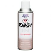 ͥ󥱥ߥ륺ڵ쥿ۡ NX45   420ml NX45 ȥ ۥ磻 ɿ ɻ CHEMICALS ICHINEN