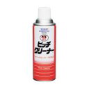 イチネンケミカルズ【旧タイホーコーザイ】 NX63 ピッチクリーナー エアゾール 420ml NX63 ピッチ除去剤 タール CHEMICALS ICHINEN