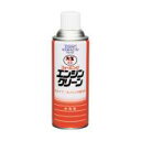 イチネンケミカルズ【旧タイホーコーザイ】 NX65 フォーミングエンジンクリーン エアゾール 420ml NX65 CHEMICALS ICHINEN