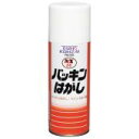 イチネンケミカルズ【旧タイホーコーザイ】 NX66 パッキンはがし剤 エアゾール 300ml NX66 JIP 強力はく離剤 コーザイパッキンハガシ