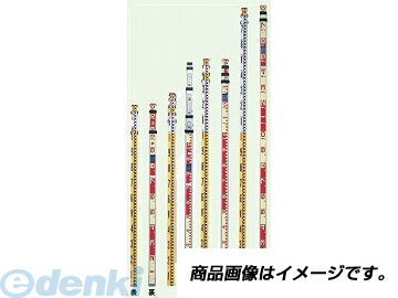 (LINEクーポン有)【個数：1個】ヤマヨ YAMAYO AS3-3 直送 代引不可・他メーカー同梱不可 アルミスタッフ 測量用 AS33 ヤマヨ測定機