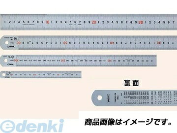 ヤマヨ YAMAYO GC30 シルバー直尺 GC30 30cm 108-0003 ヤマヨ測定機 ウチダ 4957111691206 ユニオン直尺 30cm型 シルバー直尺GC30 長さ30cm