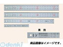 ヤマヨ YAMAYO GU30 ユニオン直尺 GU30 1-831-0030 ステンレス定規 30cm型 ヤマヨ測定機 ユニオン直尺30cm型 4957111694207 ウチダ