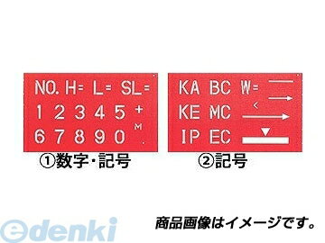 ޥ YAMAYO MS45-A ޡ󥰥 MS45A ޥ¬굡 ޡ󥰥MS-45A 4957111076003 ¬ ȹ ݸʤ 2 1