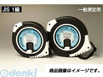 ヤマヨ YAMAYO NC10 スチロンカスタム ナイロンコート鋼製巻尺 NC10 ヤマヨ測定機