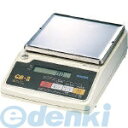 イシダ QB2-6000 高精度デジタル天秤 QB26000(4)