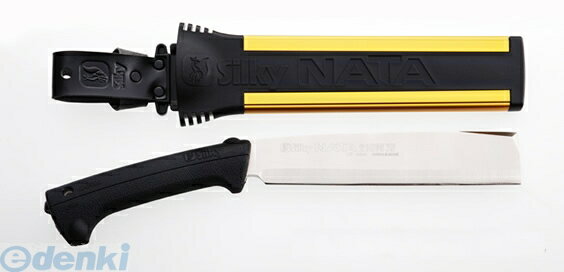 ユーエム工業 シルキー 555-21 シルキー・ナタ 両刃 本体 210mm 55521 シルキーナタ Silky ナタ両刃本..