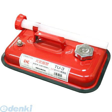 (LINEクーポン有)ユニオン産業 UNION TU-3 【12個入】ユニオン ガソリンケイタイカン 3L TU3