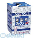 山崎産業 CONDOR C53-18LX-MB 木床用ワックス 18L 【キャンセル不可】 コンドル