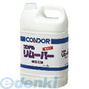 山崎産業 CONDOR CH62-04LX-MB ワックス用剥離剤 リム−バ− 4L 【キャンセル不可】 コンドル 洗浄剤 ワックス剥離...