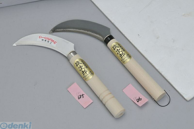 (LINEクーポン有)ドウカン 4953981600119 磯次郎 ステンレス除草鎌 縄切型 DK685