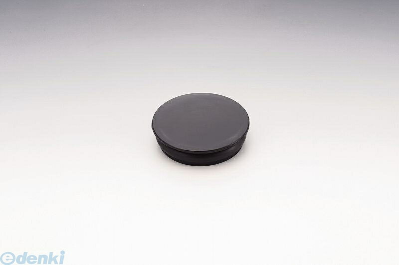 キジマ KIJIMA HD-04232 ヘッドライトバイザープラグ 89y−XL／94−05yFXD HD04232 ヘッドランプブラケッ..