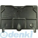 東洋技研 TOGI PT-90L DINレール対応端子台 側板 PT−90用 PT90L
