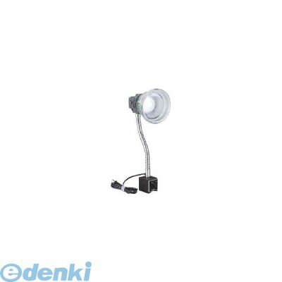 【即納在庫品】「直送」ハタヤリミテッド ハタヤ LM-6M LEDマグスタンド 6WLED 電線1．6m マグネット付 HATAYA マグネットタイプ 屋内用