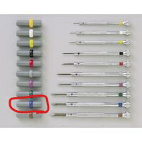 【在庫限り特価】［F23008025T］ BERGEON30080替え先2.5MM（2本入り） 時計 工具 F-23008025T