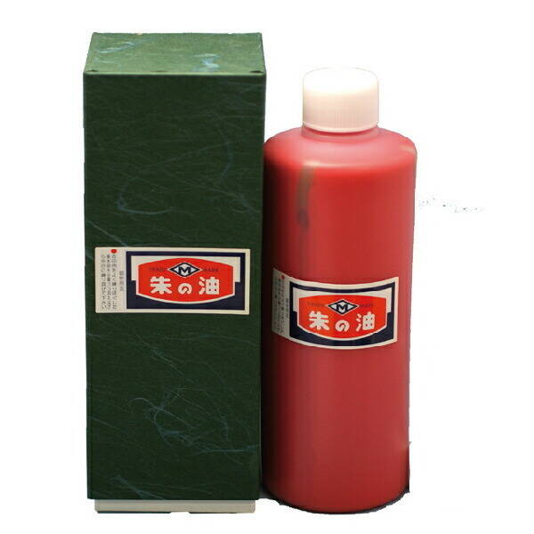 サンビー SN-A120 ヒシM朱の油大 SNA120