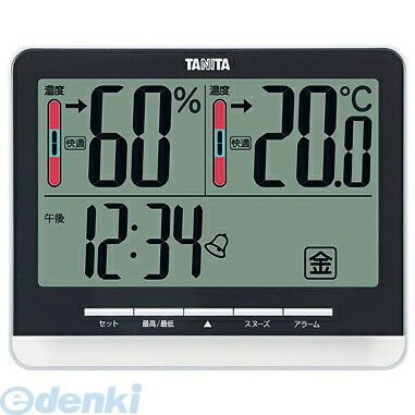 納期:約10日 タニタTANITATT-538-WHデジタル温湿度計TT538WH