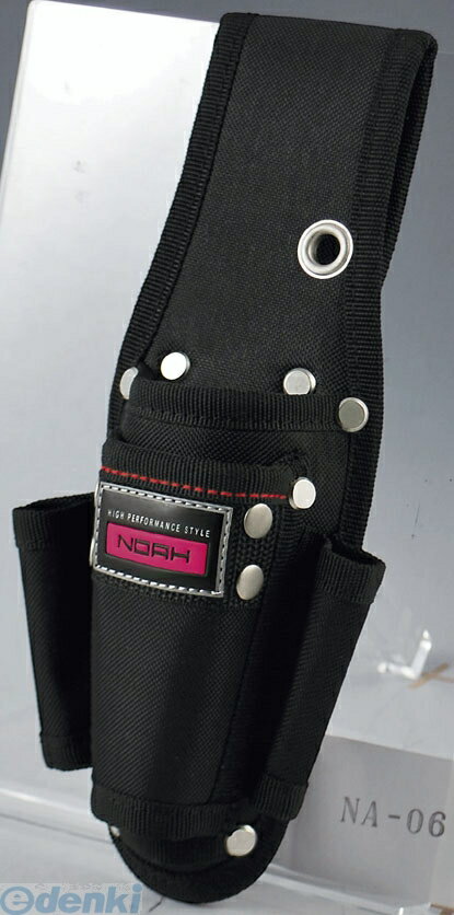 プロスター PROSTAR NA-06 NOAH ノア シリーズ ツールケース4 NA06