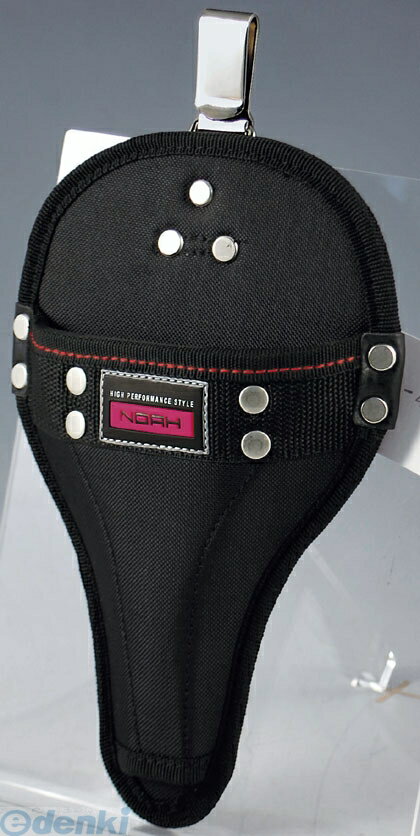 プロスター PROSTAR NA-41 NOAH ノア シリーズ 大久保鋏ケース 小 NA41 SAKAKEN 坂謙 大久保鋏ケース小