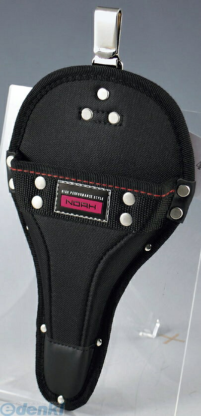 プロスター PROSTAR NA-42 NOAH ノア シリーズ 大久保鋏ケース 大 NA42