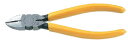 ミトロイ MITOLOY SN-160 キョウリョクニッパー 160MM SN160【キャンセル不可】 強力ニッパー 水戸工機 強力ペンチ