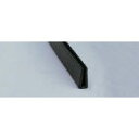 【即納在庫品】「直送」光 KGV350WT 溝ゴムドラム巻 6×12mm×50M HIKARI