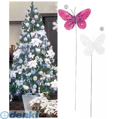 【12/5限定！抽選で最大100％ポイントバック】【造花・装飾】【数量限定につき、売切の際はご了承くだ..