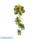 【造花・装飾】【数量限定につき、売切の際はご了承ください】 DIBL6934 45cmゴールドベルパインクラスター