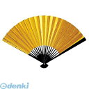 【造花・装飾】【数量限定につき、売切の際はご了承ください】 DIFN8485 30cm扇子