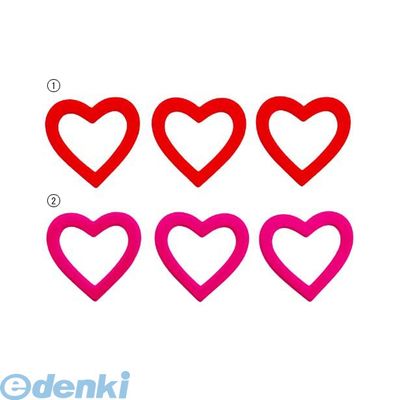 【造花・装飾】【数量限定につき、売切の際はご了承ください】 DIHE93557 25cmフロックリングハート ブルー DIHE9355