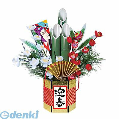 【造花・装飾】【数量限定につき、売切の際はご了承ください】 DIMI81026 お正月飾り【45】