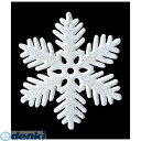 【造花・装飾】【数量限定につき、売切の際はご了承ください】 DISN6348 25cmスノーフレーク