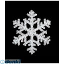 【造花・装飾】【数量限定につき、売切の際はご了承ください】 DISN6673 20cmスノー