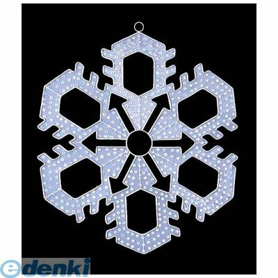 【12/5限定！抽選で最大100％ポイントバック】【造花・装飾】【数量限定につき、売切の際はご了承くだ..