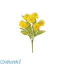 【造花・装飾】【数量限定につき、売切の際はご了承ください】 FLBU1698 菜の花ブッシュ【7/14】