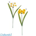 【造花・装飾】【数量限定につき、売切の際はご了承ください】 FLSP108743 スイセン【6】 イエロー/ホワイト FLSP1087