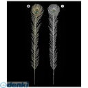 【造花・装飾】【数量限定につき、売切の際はご了承ください】 PAPC69684 【10個入】シャイニーピーコックフェザー ゴールド PAPC6968