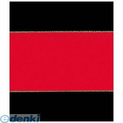 【造花・装飾】【数量限定につき、売切の際はご了承ください】 PARI6160 125mm幅ゴールドエッジベルベ..