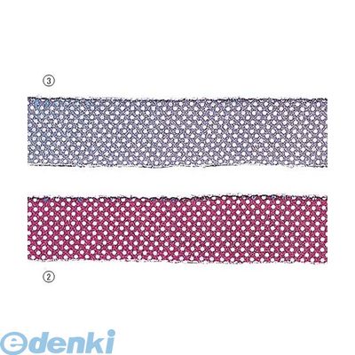 【造花・装飾】【数量限定につき、売切の際はご了承ください】 PARI68462 65mm幅スパンコールリボン ピ..